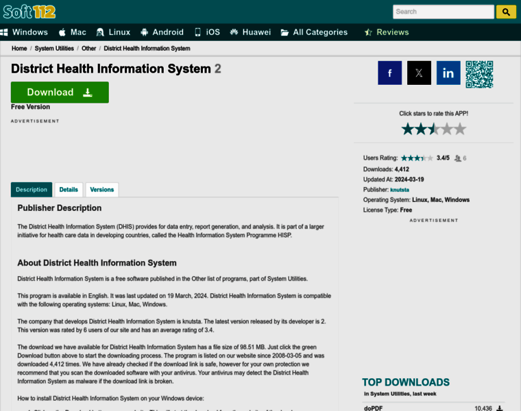 District-health-information-system.soft112.com thumbnail