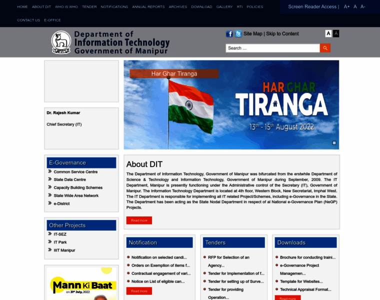 Ditmanipur.gov.in thumbnail