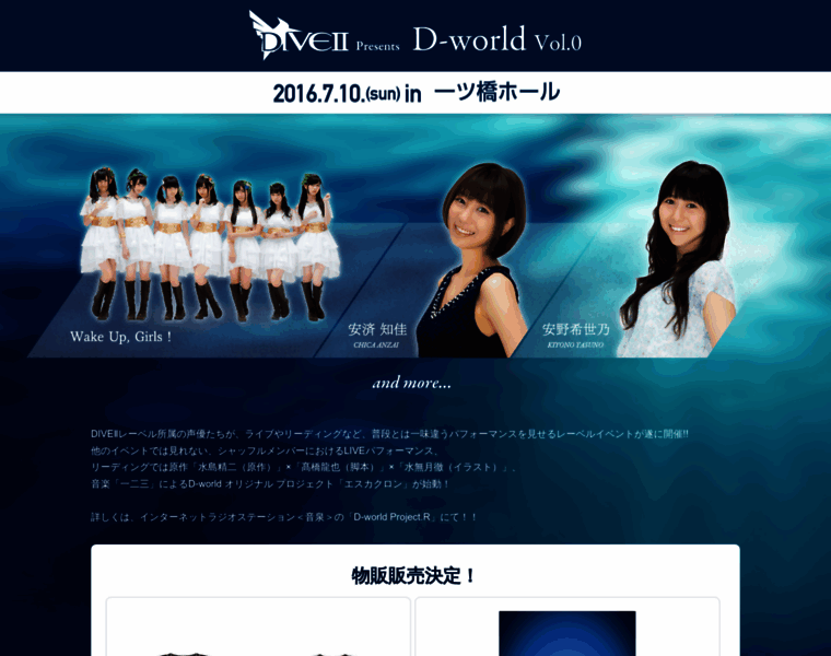 Dive2ent.com thumbnail Dive2ent.com thumbnail