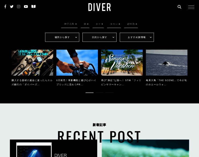 Diver-online.com thumbnail
