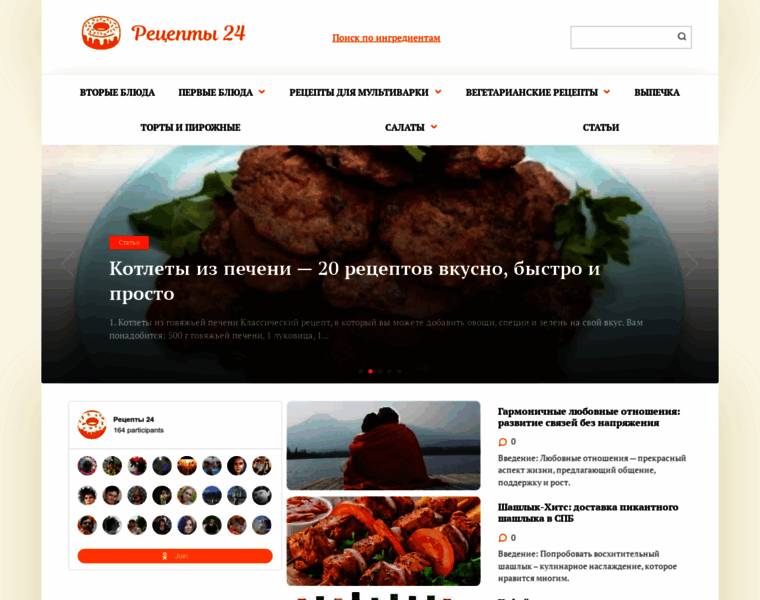 Diver-sant.ru thumbnail
