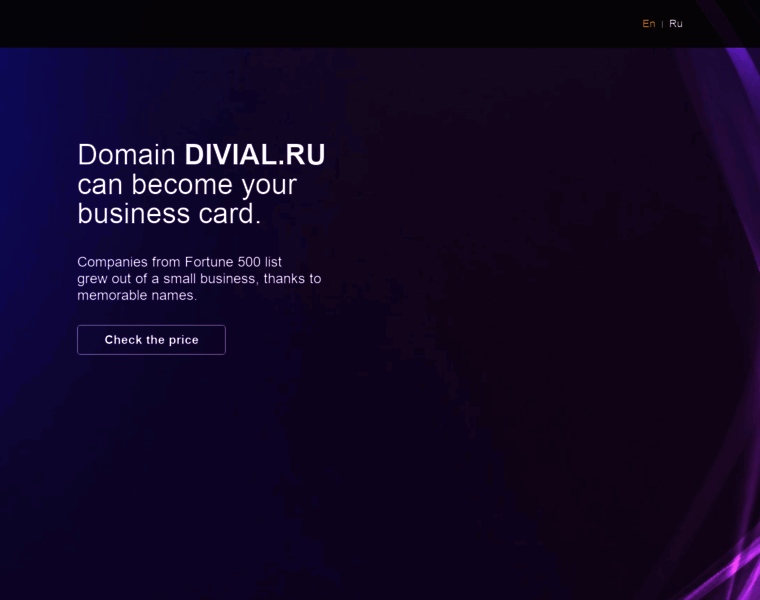 Divial.ru thumbnail