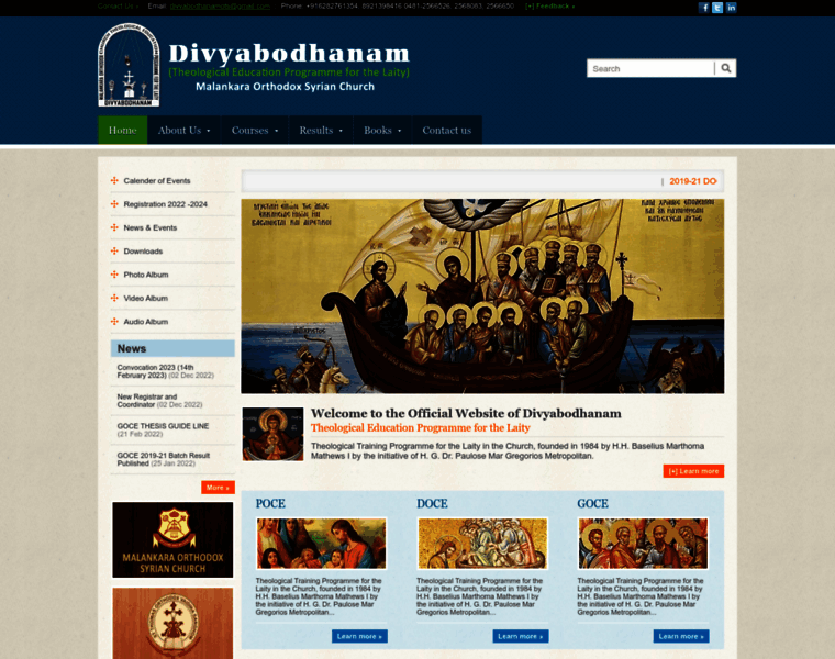 Divyabodhanam.org thumbnail