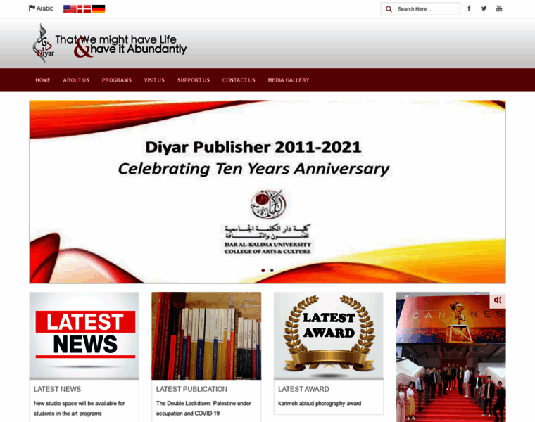 Diyar-consortium.org thumbnail