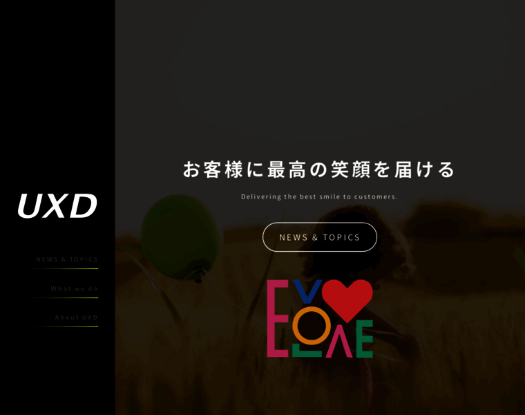 Djuxd.com thumbnail