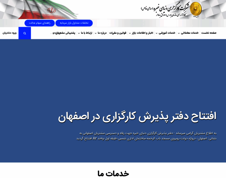 Dkhobreh.com thumbnail Dkhobreh.com thumbnail