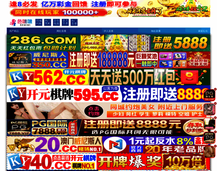 Dlhunton.com thumbnail