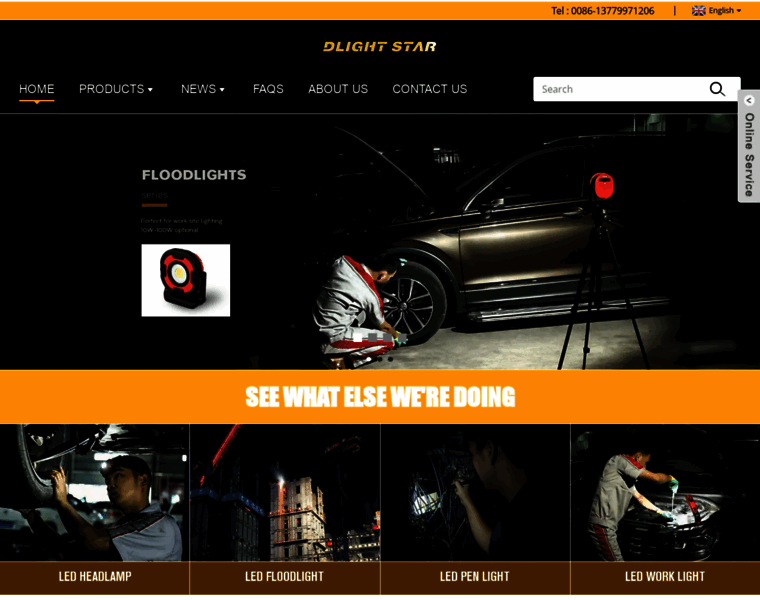 Dlightstar.com thumbnail