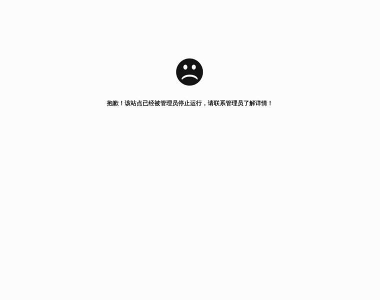 Dmjxyc.com thumbnail