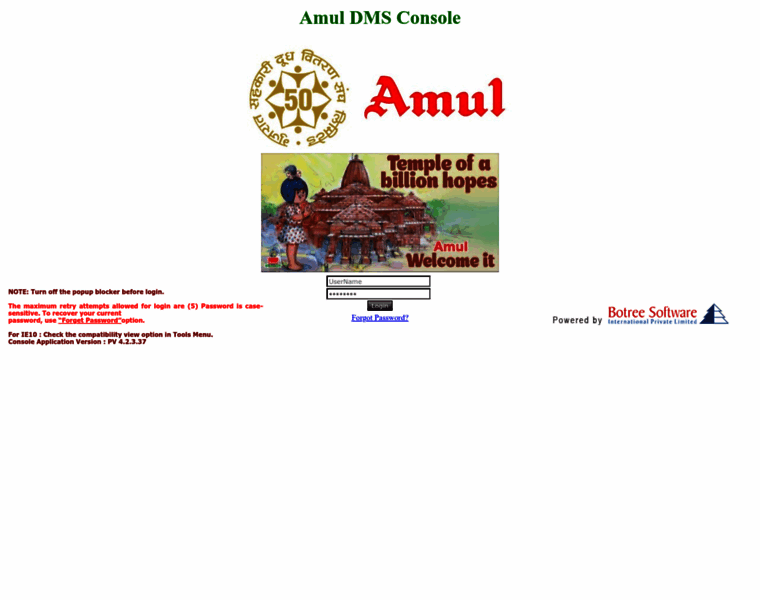 Dms.amul.in thumbnail