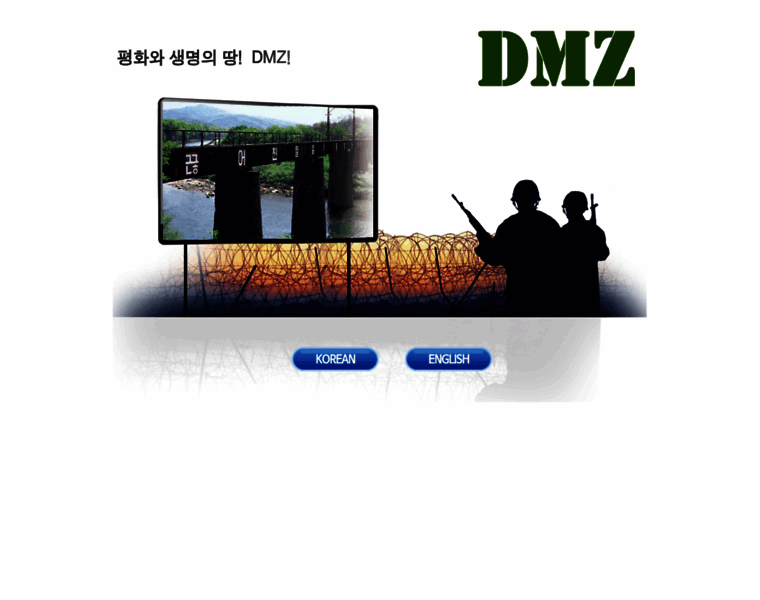 Dmztourkorea.com thumbnail