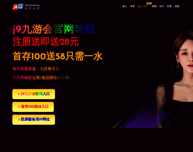 Dn159.com thumbnail