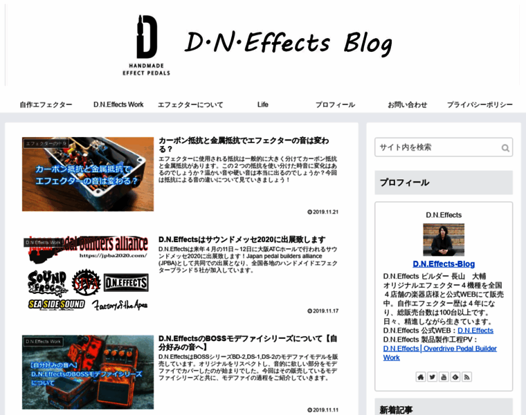 Dneffects-blog.com thumbnail