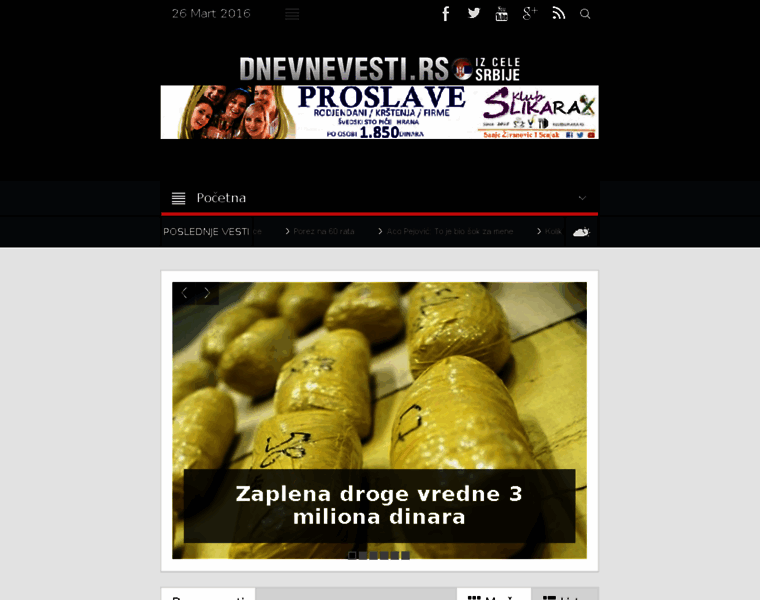 Dnevnevesti.rs thumbnail