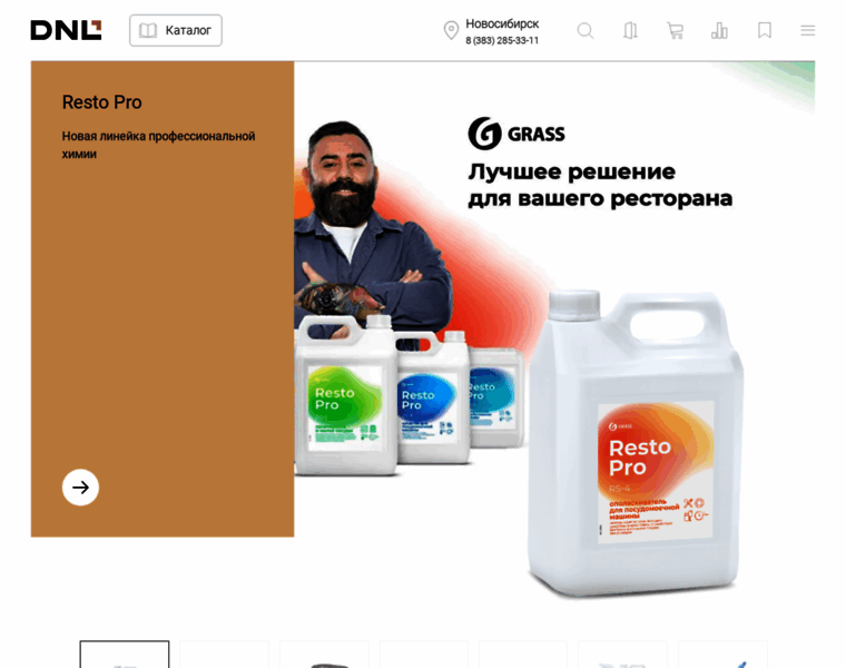 Dnlmarket.ru thumbnail