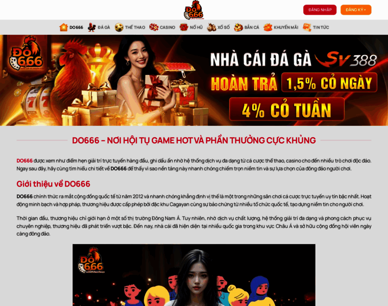 Do666.kim thumbnail
