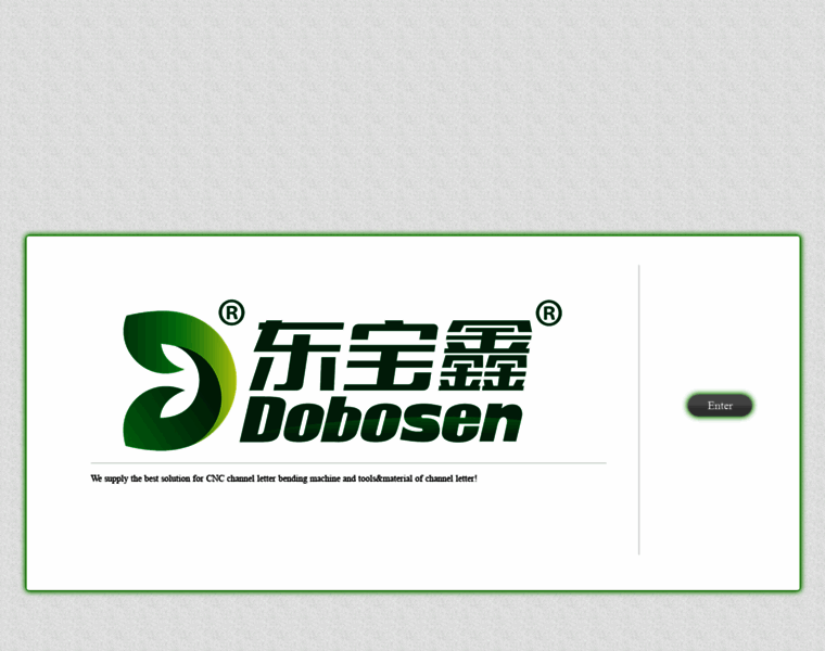 Dobosen.com thumbnail