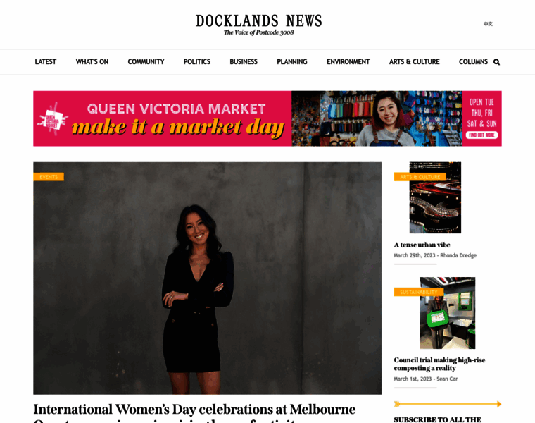 Docklandsnews.com.au thumbnail