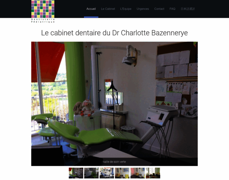 Docteurcharlottebazennerye-chirurgiens-dentistes.fr thumbnail