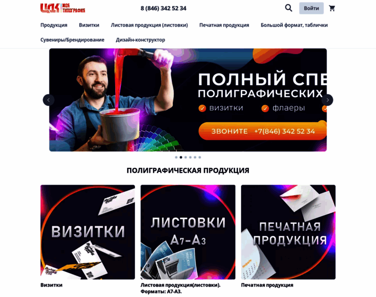 Documentcenter.ru thumbnail