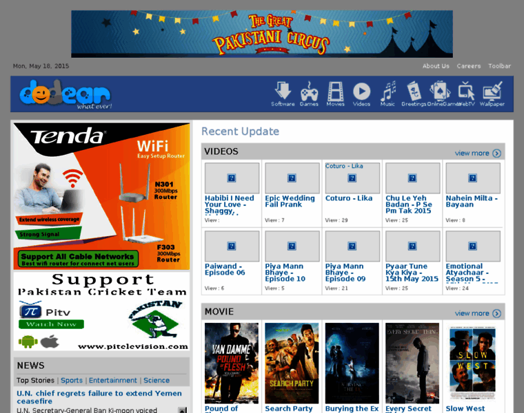 dodear.com.pk at WI. DoDear Portal | Entertainment is Guaranteed