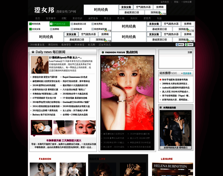 Dodu.com.cn thumbnail