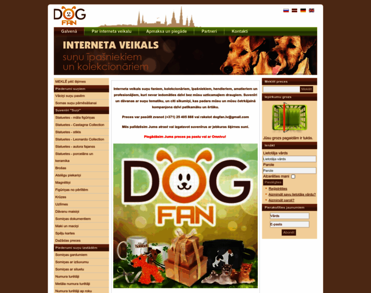 Dog-fan.lv thumbnail