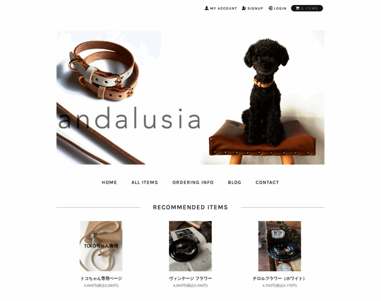 Dogsclothes-andalusia.com thumbnail