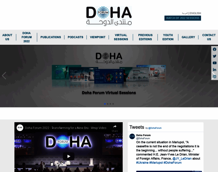 Dohaforum.org thumbnail