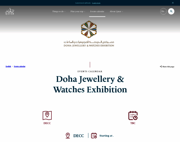 Dohajewels.com thumbnail