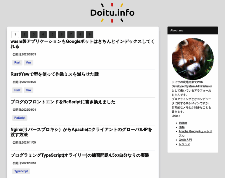 Doitu.info thumbnail