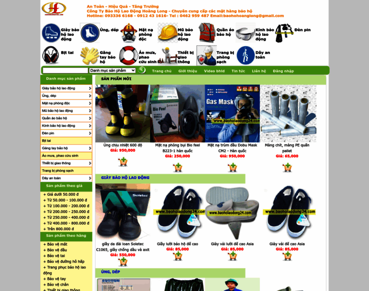 Dolaodong.com thumbnail