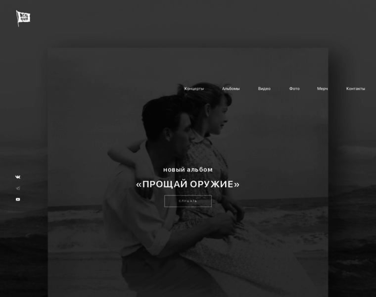 Dolphinmusic.ru thumbnail