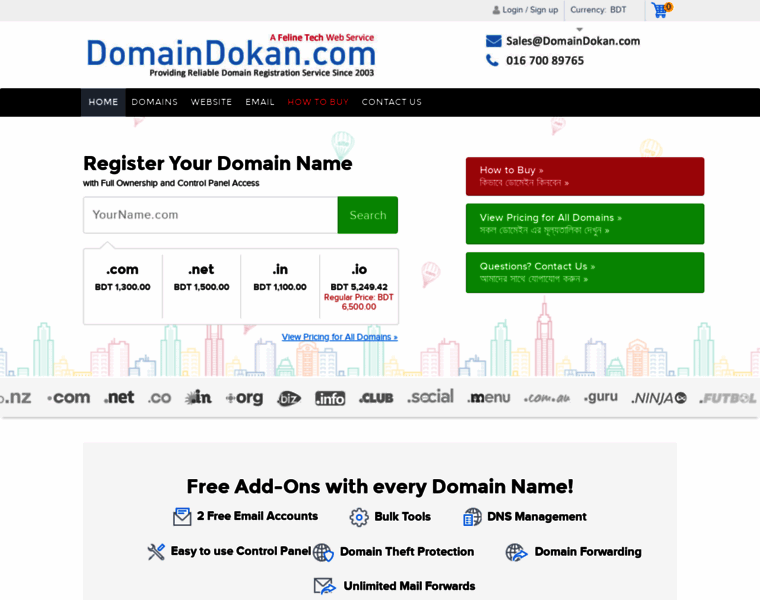 Domaindokan.com thumbnail