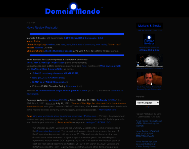 Domainmondo.com thumbnail