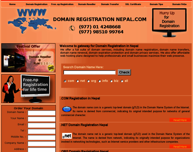 Domainregistrationnepal.com thumbnail