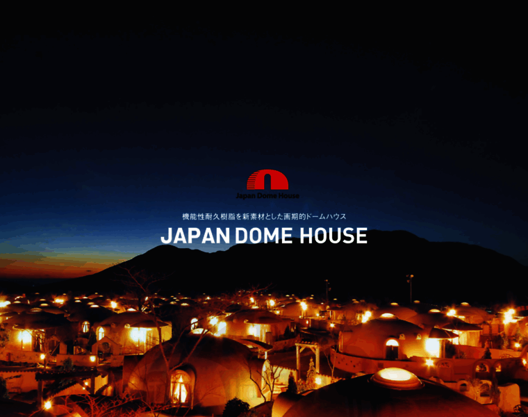 Dome-house.jp thumbnail