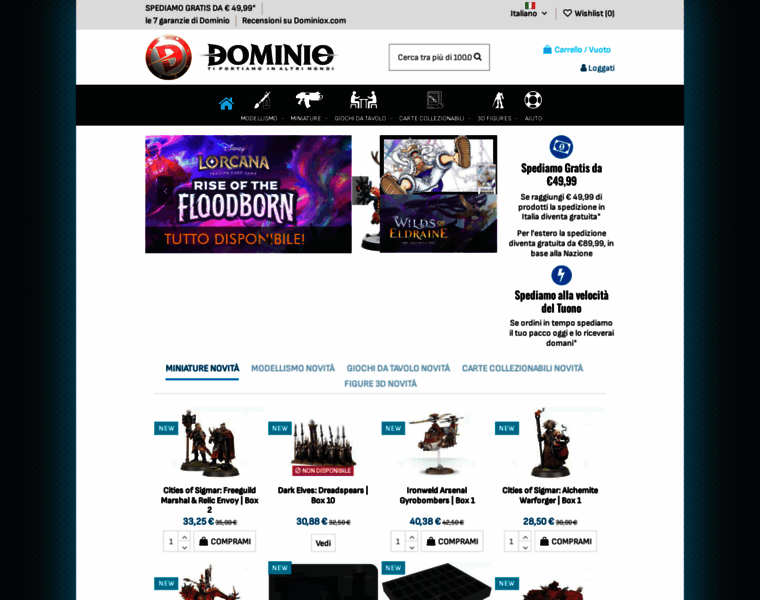 Dominiox.com thumbnail