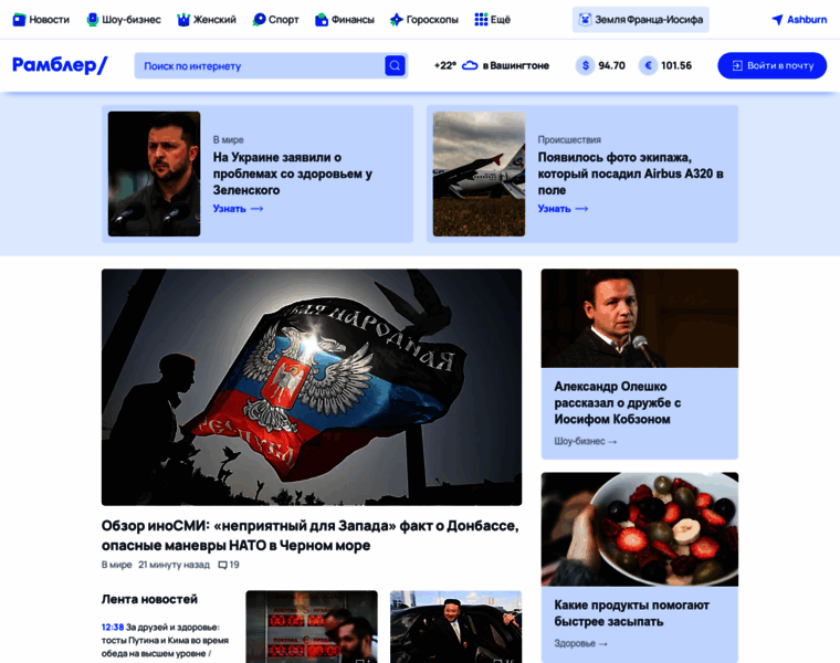 Domoteka.ru thumbnail