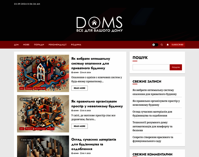 Doms.com.ua thumbnail