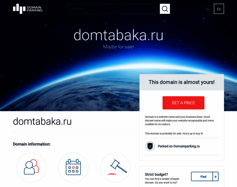 Domtabaka.ru thumbnail