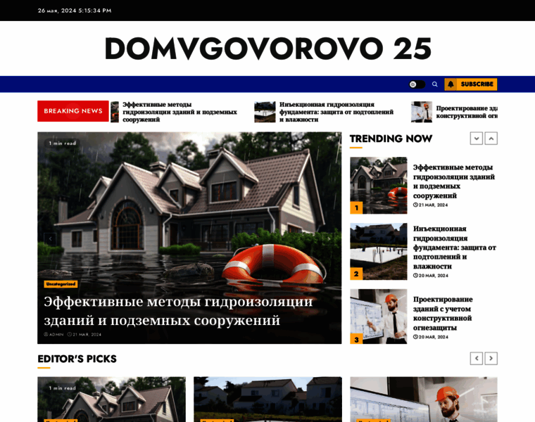 Domvgovorovo25.ru thumbnail