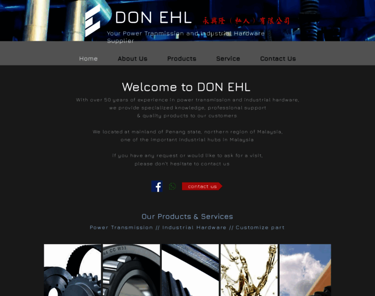 Don-ehl.com thumbnail