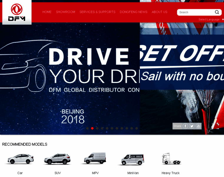 Dongfeng-global.com thumbnail