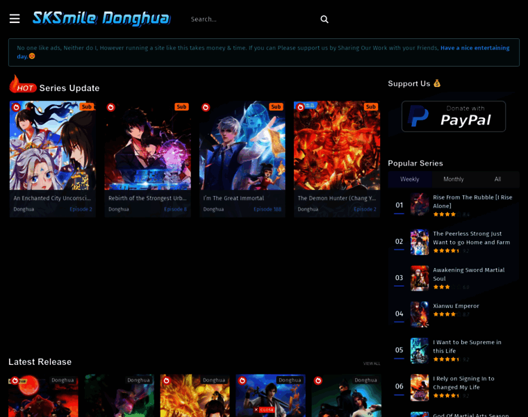 Donghuaworld.com thumbnail Donghuaworld.com thumbnail