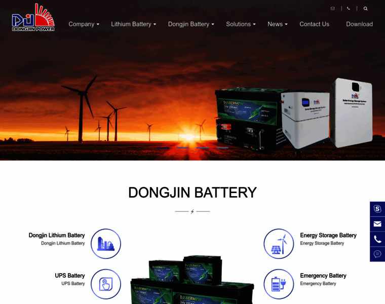 Dongjin-battery.com thumbnail