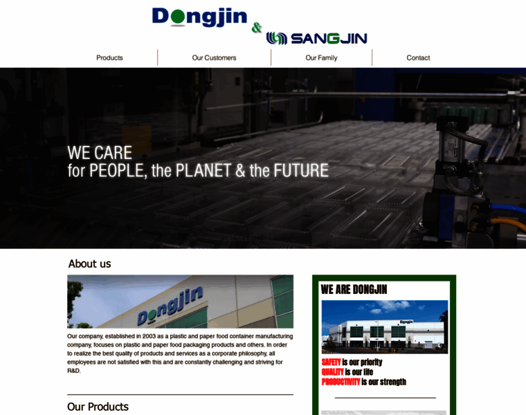 Dongjinplastics.com thumbnail Dongjinplastics.com thumbnail