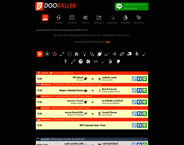 Dooball66b.com thumbnail Dooball66b.com thumbnail