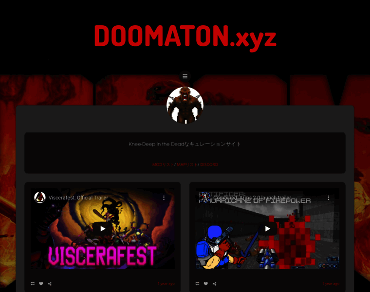 Doomaton.xyz thumbnail