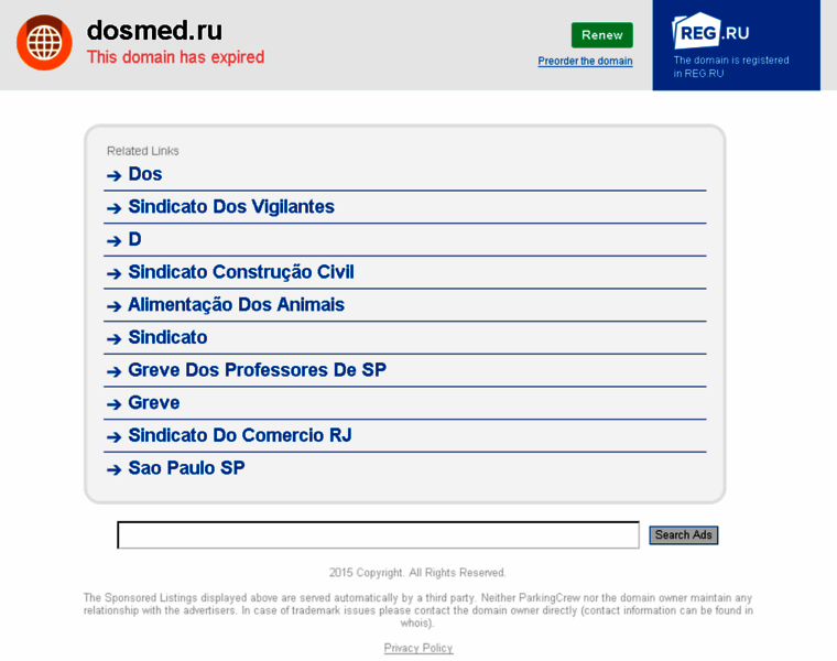Dosmed.ru thumbnail